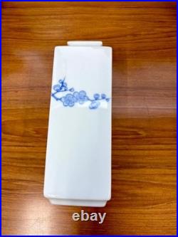 WWII Imperial Japanese Navy Fukagawa Vase Royal Crest Anchor Plum Prewar