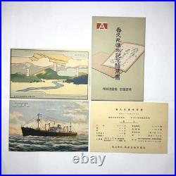 WWII Imperial Japanese Navy Kagu Maru Seaplane Tender 1936 Launch Postcards