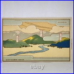WWII Imperial Japanese Navy Kagu Maru Seaplane Tender 1936 Launch Postcards