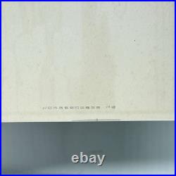 WWII Imperial Japanese Navy Kagu Maru Seaplane Tender 1936 Launch Postcards
