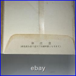 WWII Imperial Japanese Navy Kagu Maru Seaplane Tender 1936 Launch Postcards