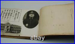 WWII Imperial Japanese Navy Kure Naval Training Photo Album 1937 Rare
