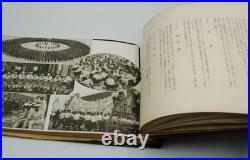 WWII Imperial Japanese Navy Kure Naval Training Photo Album 1937 Rare