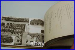 WWII Imperial Japanese Navy Kure Naval Training Photo Album 1937 Rare