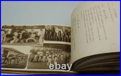 WWII Imperial Japanese Navy Kure Naval Training Photo Album 1937 Rare