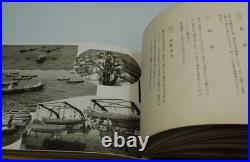 WWII Imperial Japanese Navy Kure Naval Training Photo Album 1937 Rare