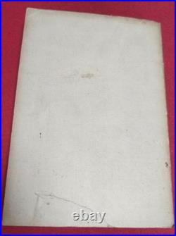 WWII Imperial Japanese Navy Maritime Strategy English Training Manual