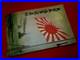 WWII-Imperial-Japanese-Navy-Photo-Album-1929-Battleships-Admirals-Gunnery-01-mu