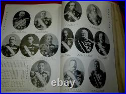WWII Imperial Japanese Navy Photo Album 1929 Battleships Admirals Gunnery