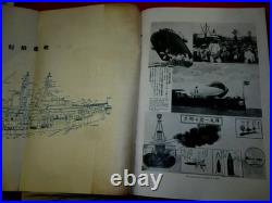WWII Imperial Japanese Navy Photo Album 1929 Battleships Admirals Gunnery
