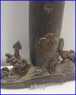 WWII Imperial Japanese Navy Shell Vase Anchor Sakura Metal Ornament Signed