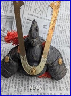 WWII Imperial Japanese Navy Skill Award Samurai Helmet Miniature 1936
