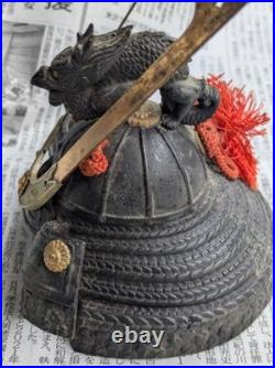 WWII Imperial Japanese Navy Skill Award Samurai Helmet Miniature 1936