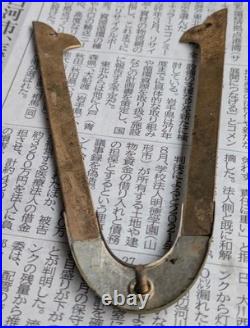 WWII Imperial Japanese Navy Skill Award Samurai Helmet Miniature 1936