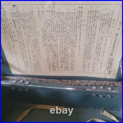 WWII Imperial Japanese Navy Type 93 No. 2 Gas Mask Carrying Case Original