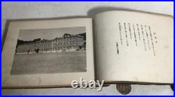 WWII Imperial Japanese Navy Yokosuka Naval Training Photo Album 1928
