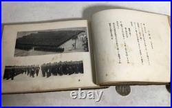 WWII Imperial Japanese Navy Yokosuka Naval Training Photo Album 1928