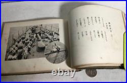 WWII Imperial Japanese Navy Yokosuka Naval Training Photo Album 1928