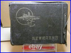WWII Imperial Japanese Navy Yokosuka Sailor Training Photo Album 1934