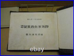 WWII Imperial Japanese Navy Yokosuka Sailor Training Photo Album 1934