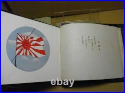 WWII Imperial Japanese Navy Yokosuka Sailor Training Photo Album 1934