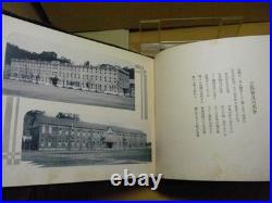 WWII Imperial Japanese Navy Yokosuka Sailor Training Photo Album 1934