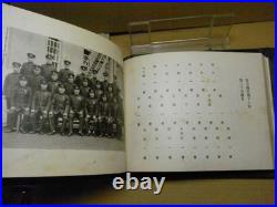 WWII Imperial Japanese Navy Yokosuka Sailor Training Photo Album 1934
