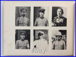 WWII Imperial Japanese North China Garrison Tianjin Photo Album 1928
