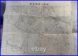 WWII Imperial Japanese North China Garrison Tianjin Photo Album 1928