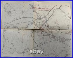 WWII Imperial Japanese North China Garrison Tianjin Photo Album 1928