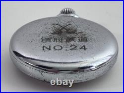 WWII Imperial Japanese Railway Pocket Watch Seikosha 24H Beppu Engraved