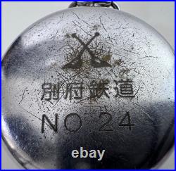 WWII Imperial Japanese Railway Pocket Watch Seikosha 24H Beppu Engraved