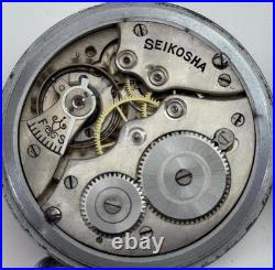 WWII Imperial Japanese Railway Pocket Watch Seikosha 24H Beppu Engraved