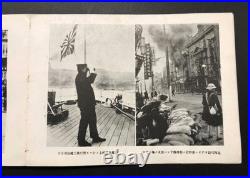 WWII Imperial Japanese Shanghai Incident 1932 Photo Album Army Navy 58 Photos