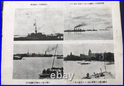 WWII Imperial Japanese Shanghai Incident 1932 Photo Album Army Navy 58 Photos