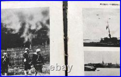 WWII Imperial Japanese Shanghai Incident 1932 Photo Album Army Navy 58 Photos