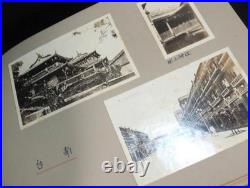 WWII Imperial Japanese South Seas Philippines Taiwan Photo Album 122 Photos