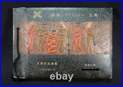 WWII Imperial Japanese South Seas Philippines Taiwan Photo Album 122 Photos