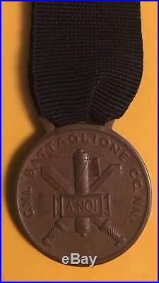WWII Italian Fascist Medal CXL BATTAGLIONE CCNN MVSN