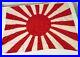WWII-Japanese-Army-Silk-Rayed-Flag-01-vhr