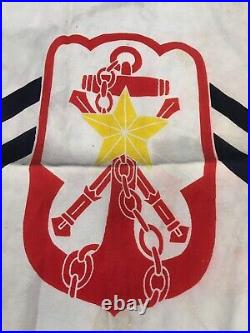 WWII Japanese Navy Time Expired Soldiers Association Flag