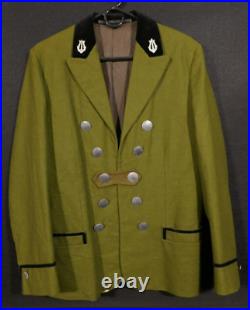 WWII Occupation Era Austrian City of Salzburg Musicians Uniform Coat, Scarce