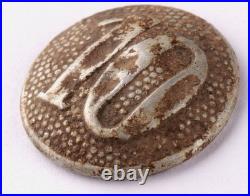 Wehrmacht 10 Regiment WW2 German Ring Skull Bones WWII Death head Goth symbol