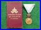 Ww-I-Bulgarian-Medal-For-Merit-With-Crown-Tzar-Boris-III-01-vg