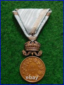 Ww I Bulgarian Medal For Merit With Crown Tzar Boris III