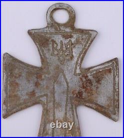 Ww2 UKRAINE Soldier's PENDANT Cross WW1 wwI WWII Sword UKRAINIAN Trench ART Army