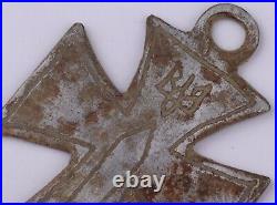 Ww2 UKRAINE Soldier's PENDANT Cross WW1 wwI WWII Sword UKRAINIAN Trench ART Army