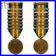 Wwi-Us-Army-Victory-Medal-6th-Engineers-3rd-Division-Somme-Defensive-7-Bars-01-hr