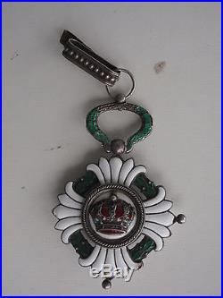 Yugoslavia Order Of The Crown Commander Neck Badge. Vf