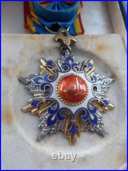Yemen Order of Mareb Ma'arib Gold Badge Medal Nichan Grand Cross Class Rare